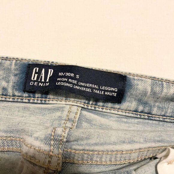 Gap High Rise Universal Leggings Distressed Jeans Womens Size 30 - Picture 3 of 16